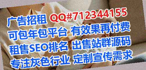 兴和代母食品工作室